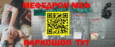 гашик Ливны
