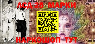 тгк Лесосибирск