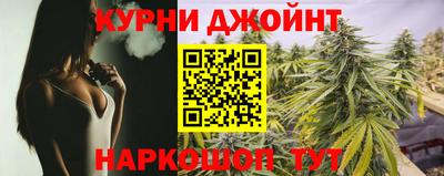 тгк Лесосибирск
