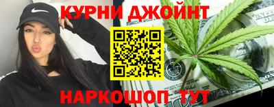 тгк Лесосибирск