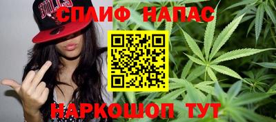 тгк Лесосибирск