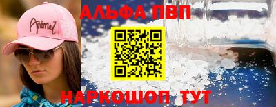 тгк Ликино-Дулёво
