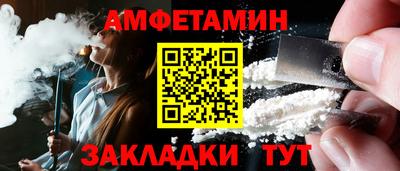 гашик Ливны