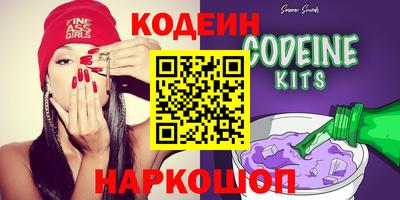 тгк Лесосибирск