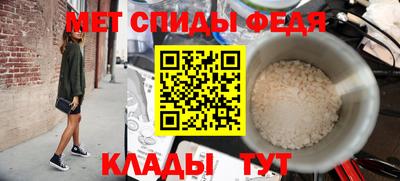 гашик Ливны