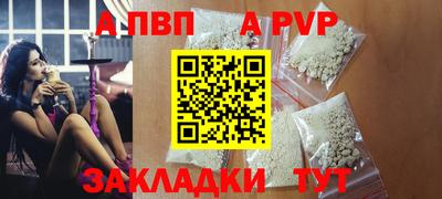 тгк Ликино-Дулёво