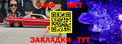 тгк Лесосибирск