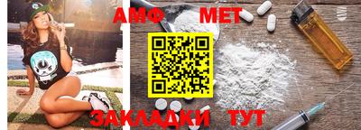 тгк Лесосибирск