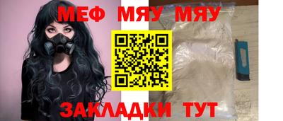 тгк Ликино-Дулёво
