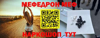 тгк Лесосибирск
